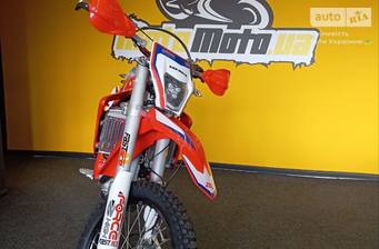 Honda CRF 450R 2021 Base