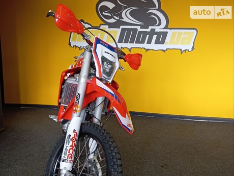 Honda CRF 450R 2021