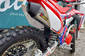 Honda CRF 450R Base