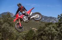 Honda CRF Base