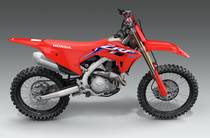 Honda CRF Base