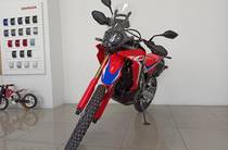 Honda CRF Base