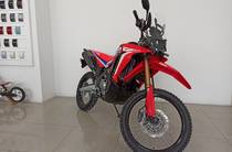 Honda CRF Base