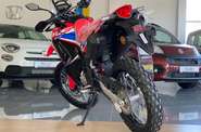 Honda CRF Base