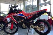 Honda CRF Base