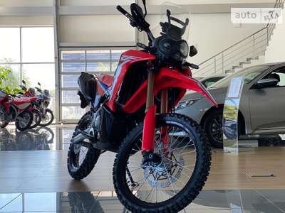 Honda CRF Base 300 Rally 2023