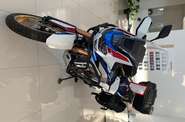 Honda CRF Base