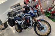 Honda CRF Base