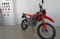 Honda CRF Base