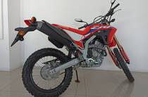 Honda CRF Base