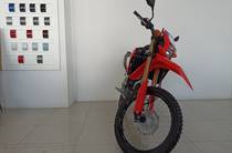 Honda CRF Base