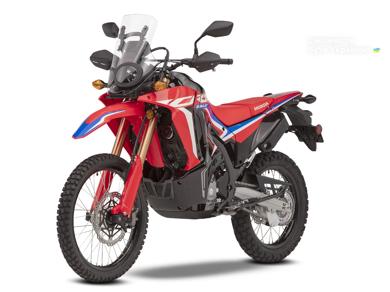 Honda CRF Base