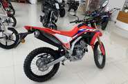 Honda CRF Base