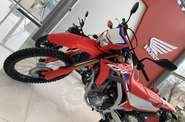 Honda CRF Base