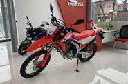 Honda CRF Base