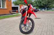 Honda CRF Base