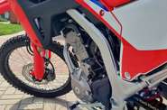 Honda CRF Base