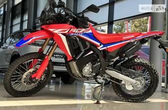 Honda CRF 300 Rally 2022