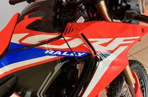 Honda CRF Base