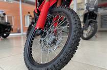 Honda CRF Base