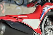 Honda CRF Base