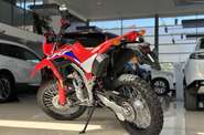 Honda CRF Base