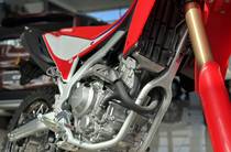 Honda CRF Base