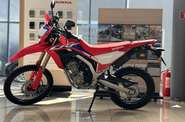 Honda CRF Base