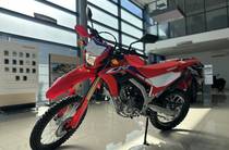 Honda CRF Base