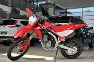 Honda CRF Base