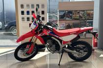 Honda CRF Base