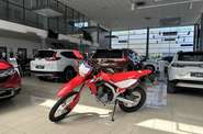 Honda CRF Base