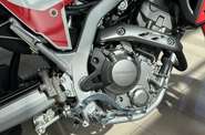 Honda CRF Base