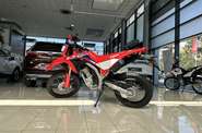 Honda CRF Base