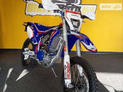 Honda CRF 2021 Base