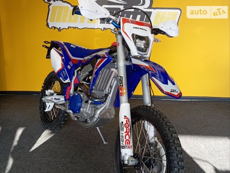 Honda CRF 2021