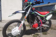 Honda CRF Base