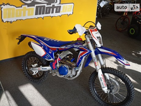 Honda CRF 2021