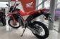 Honda CRF Base