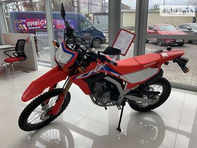 Honda CRF 2025 Base