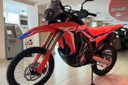 Honda CRF Base