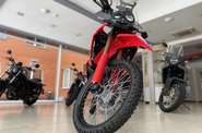 Honda CRF Base