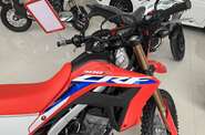 Honda CRF Base