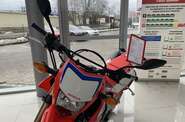 Honda CRF Base