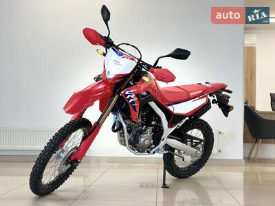 Honda CRF 2026 Base