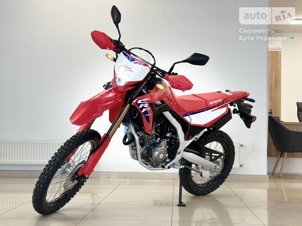 Honda CRF 2026