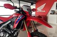 Honda CRF Base