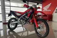 Honda CRF Base