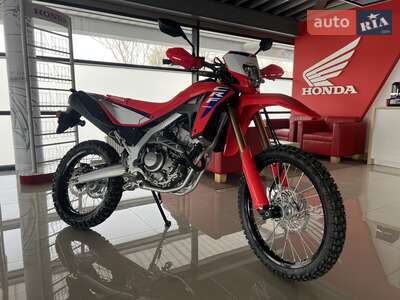 Honda CRF 2026 Base