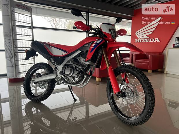 Honda CRF 2026